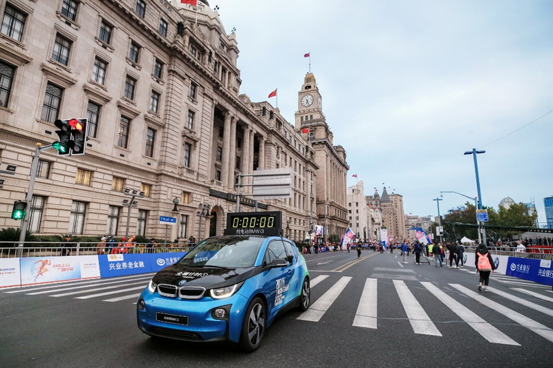 BMW i3領(lǐng)跑 寶馬連續(xù)第五年攜手上海馬拉松