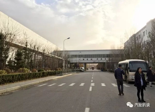 沒想到你是這樣的華晨 新智能制造平臺要趕超寶馬