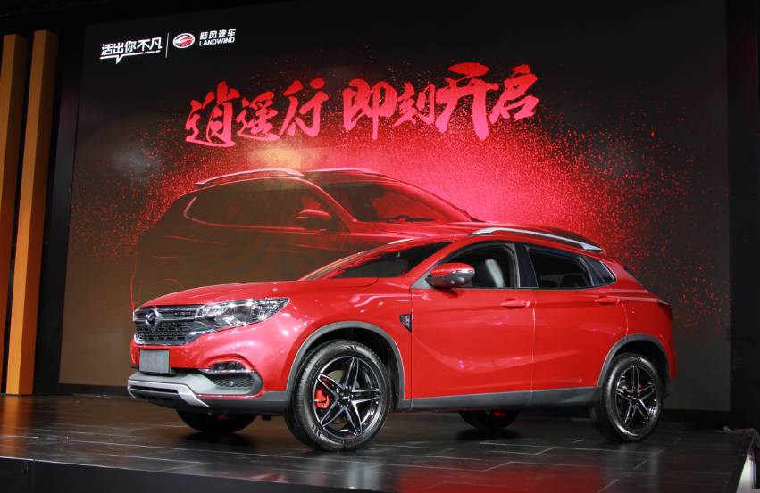 陸風(fēng)SUV逍遙廣州車展亮相 預(yù)售區(qū)間9-14萬(wàn)元