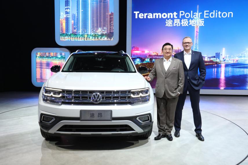 廣州車展最吸睛大型SUV  途昂極地版閃亮登場(chǎng)