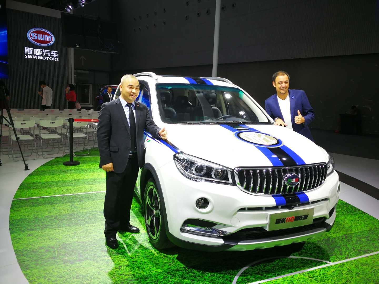 余波：斯威汽車發(fā)布“2025愿景” 明年推新車