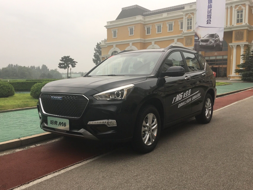 自動擋車型保養(yǎng)更加實惠 哈弗M6養(yǎng)車解析