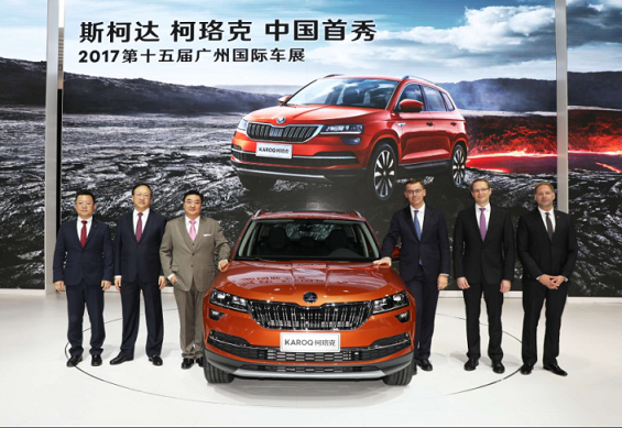 斯柯達(dá) KAROQ廣州車展首發(fā) 中文名柯珞克