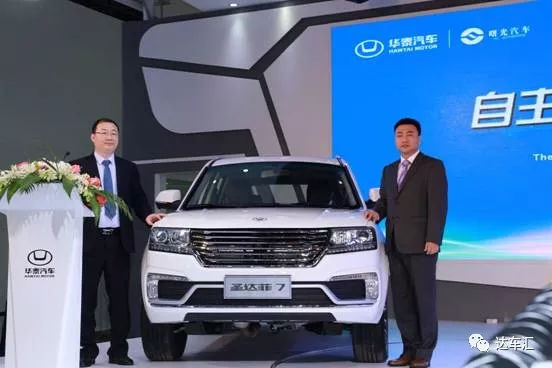 車展7款新車齊發(fā) 助力華泰“23321”策略落地