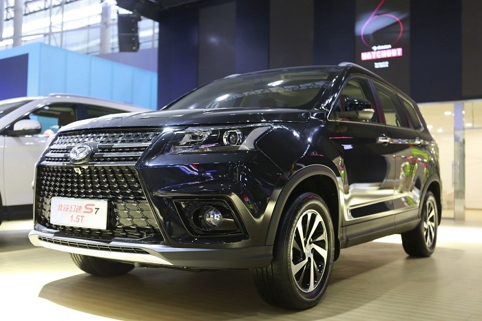 廣州車展|北汽幻速S7上市 起售價(jià)7.88萬(wàn)元