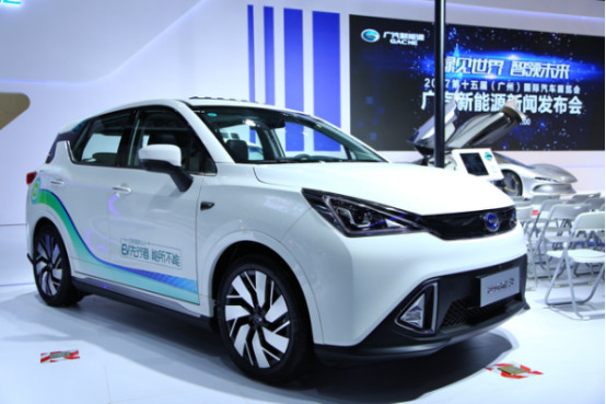 廣州車展新能源汽車,廣州車展純電動(dòng)汽車