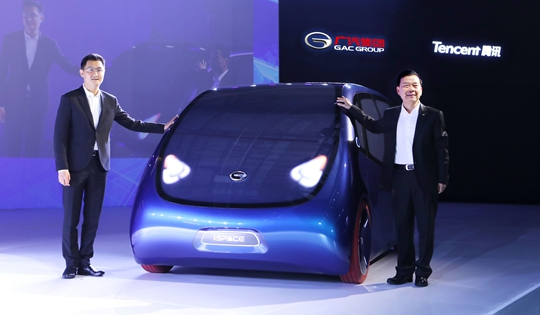 廣州車(chē)展新車(chē),自動(dòng)駕駛汽車(chē),智能互聯(lián)汽車(chē)