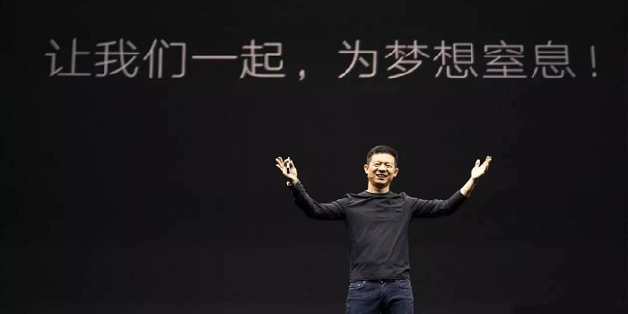 起底FF前員工：只有賈躍亭出局 造車才有希望
