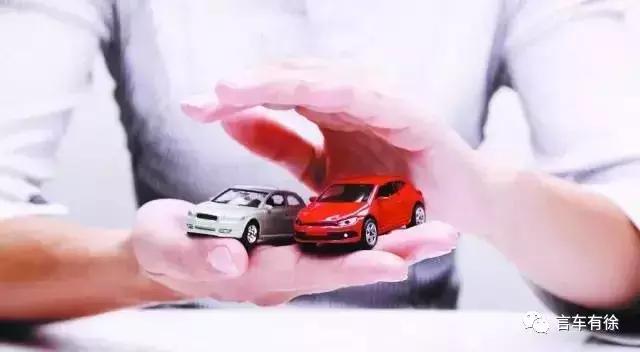 政策，購置稅,小排量，政策