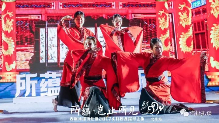 全世界都在學(xué)中國(guó)文化 如何才是傳承才是真！