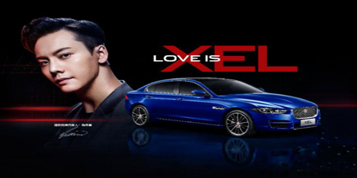 陳偉霆代言 XEL推出LOVE摯愛版限量100臺