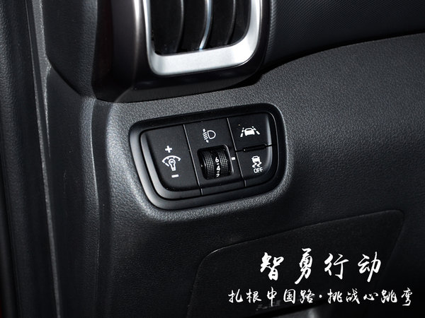 用一臺車給你定義“智勇雙全” 北京現代新一代ix35-圖12