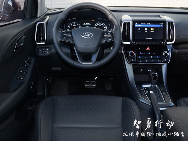 用一臺車給你定義“智勇雙全” 北京現代新一代ix35-圖7