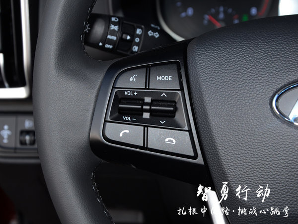 用一臺車給你定義“智勇雙全” 北京現代新一代ix35-圖9