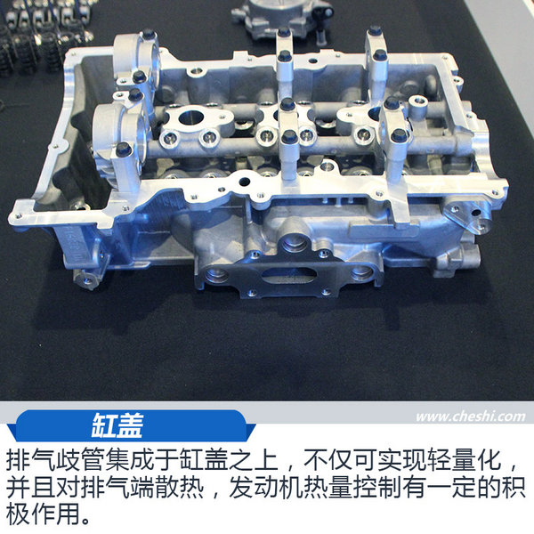 上汽通用發(fā)動(dòng)機(jī)