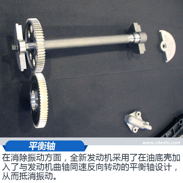 上汽通用發(fā)動(dòng)機(jī)