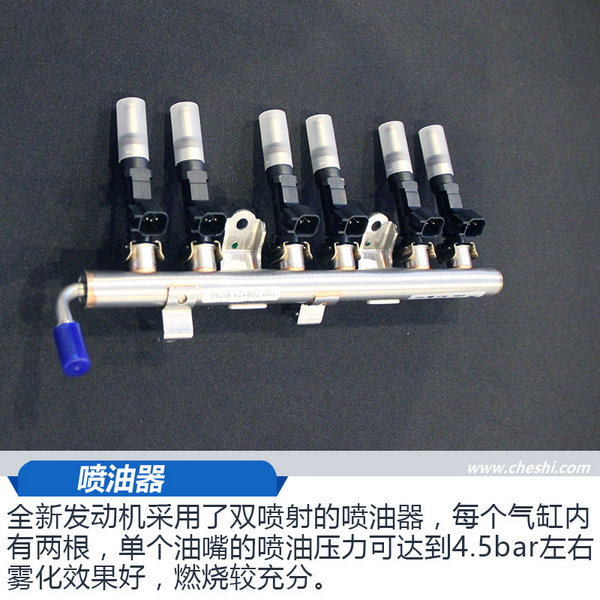 上汽通用發(fā)動(dòng)機(jī)