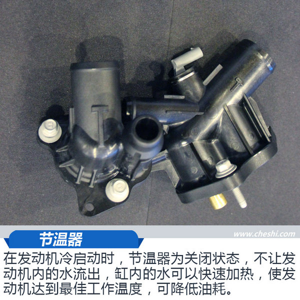 上汽通用發(fā)動(dòng)機(jī)