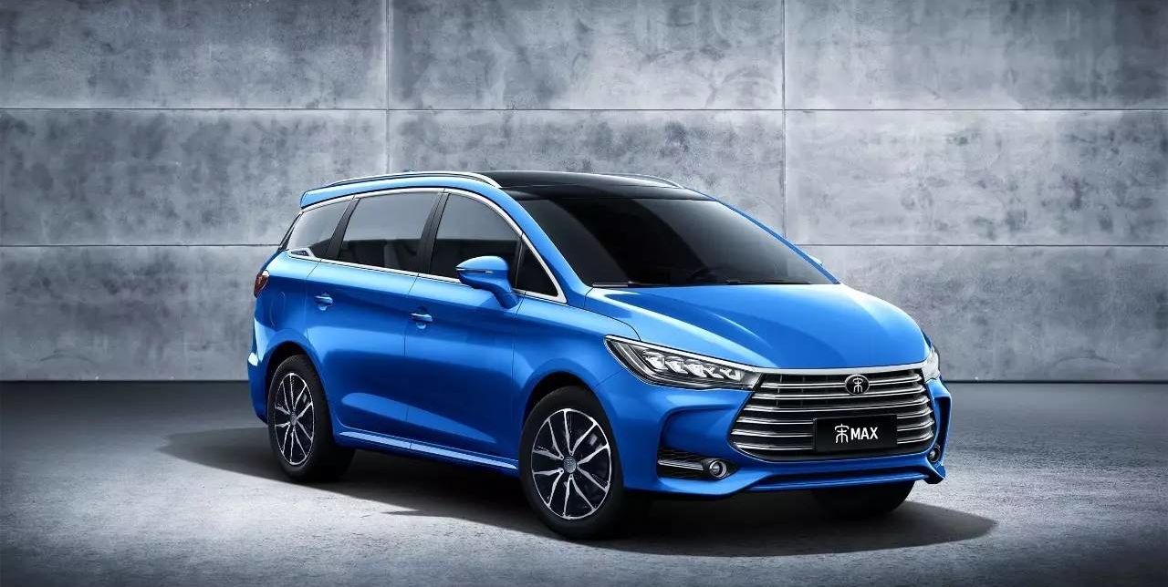 比亞迪宋MAX購車手冊 推薦自動(dòng)智聯(lián)豪華型 