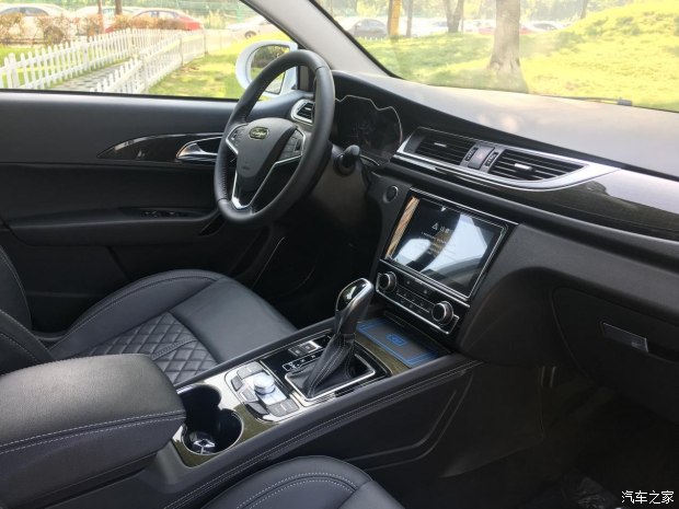 汽車之家
