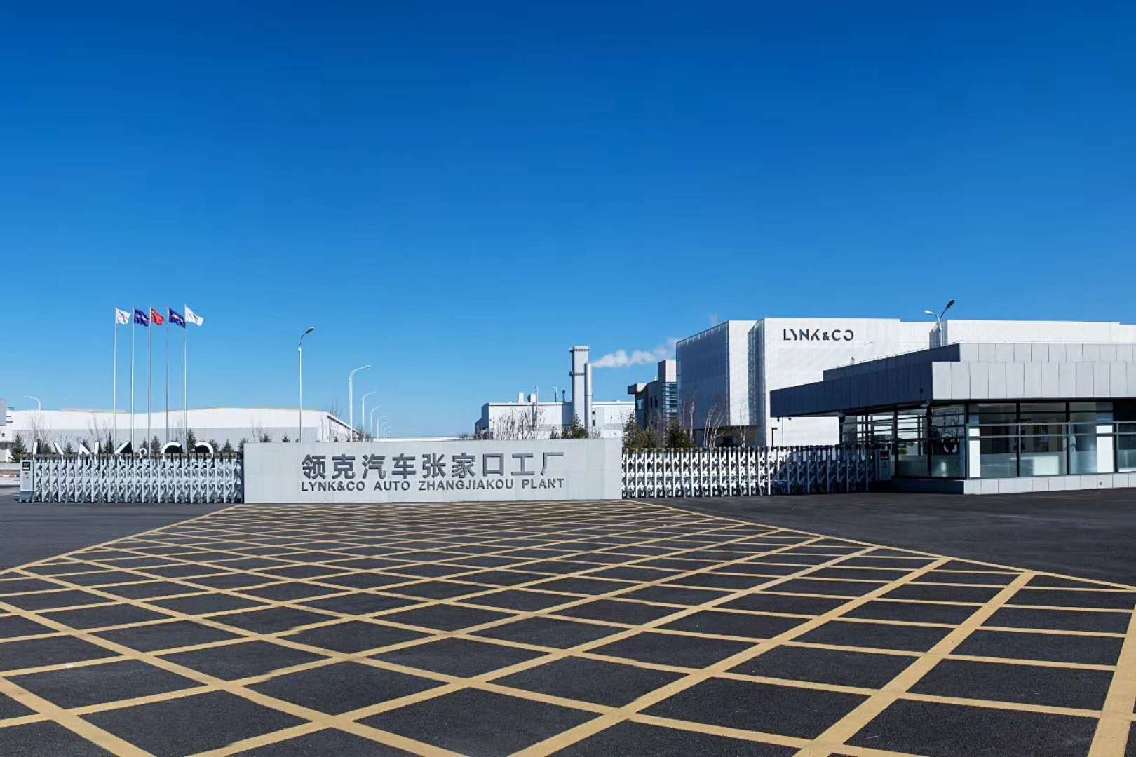 領克張家口工廠正式落成 2020年將推10款新車