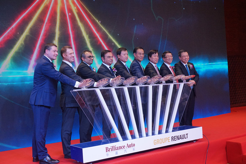華晨雷諾金杯合資公司成立 2022年目標15萬輛