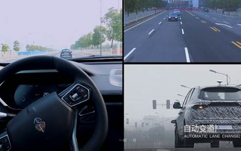 奇點(diǎn)汽車,英偉達(dá)