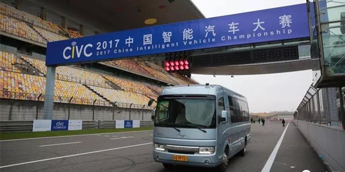 無(wú)人駕駛汽車(chē) 未來(lái)將迎來(lái)40萬(wàn)億市場(chǎng)的“藍(lán)?！? /></a>						<a href=