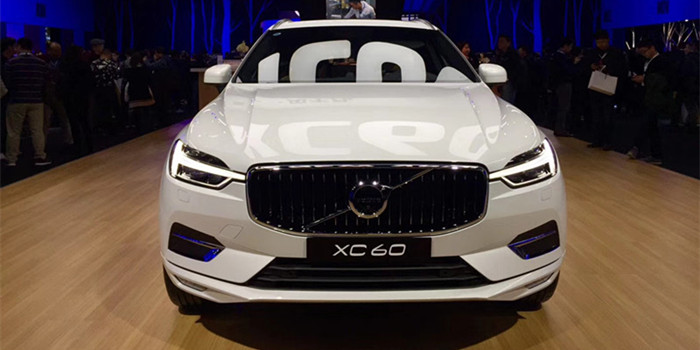 沃爾沃全新XC60上市 共8款車型36.99萬元起售