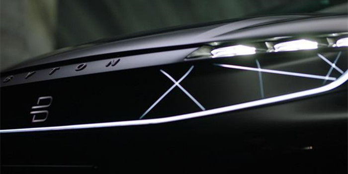 拜騰推純電中型SUV 定位共享出行和自動(dòng)駕駛