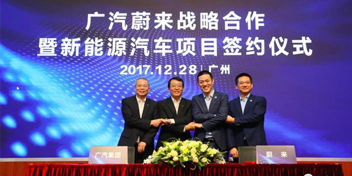 新造車勢(shì)力瞄準(zhǔn)代工廠 新模式的春天還是胎死腹中