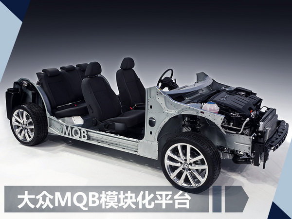 斯柯達(dá)明年在華推全新小SUV 或命名“KAMIQ”-圖5