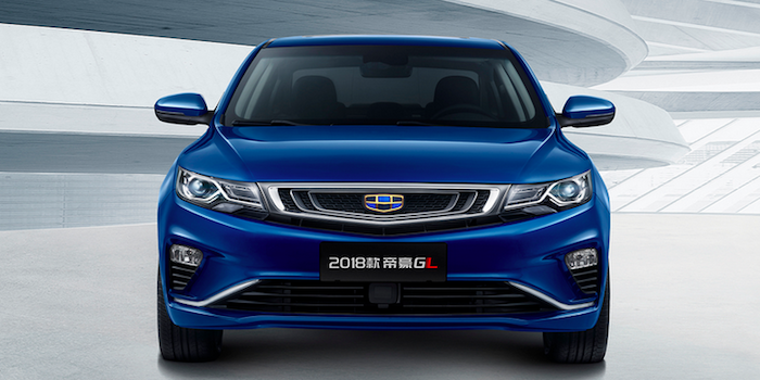 2018款帝豪GL上市 推7款車售價(jià)7.88萬起