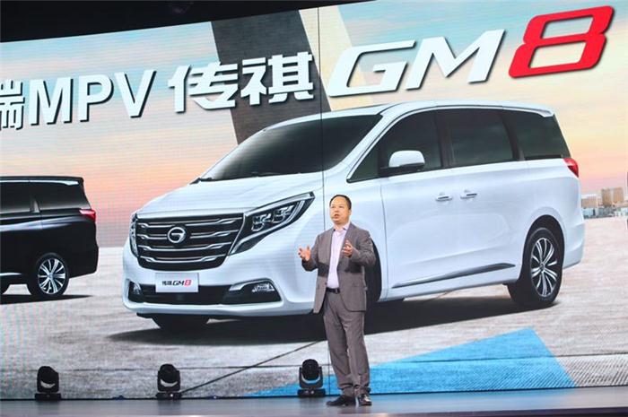 傳祺,傳祺GM8，MPV