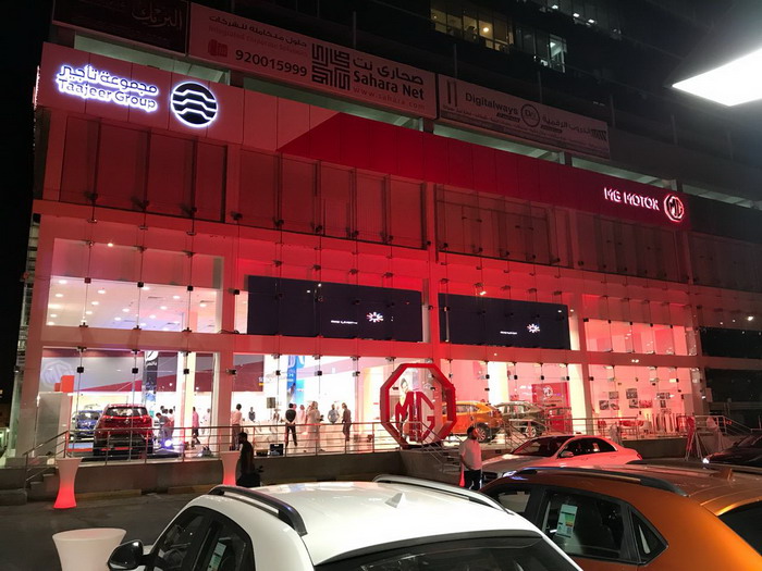名爵品牌旗艦店亮相沙特 名爵ZS登陸中東市場(chǎng)