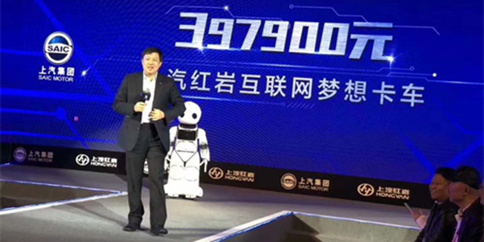 首款互聯(lián)網(wǎng)卡車上汽紅巖造 上市僅售39.79萬元
