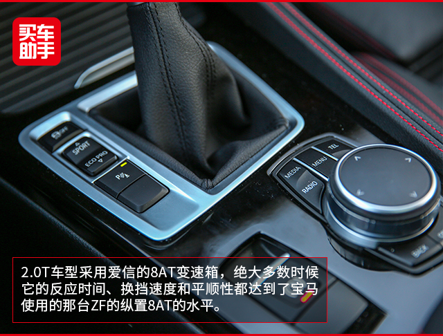 內(nèi)容頁(yè)20（圖片、內(nèi)容）.jpg