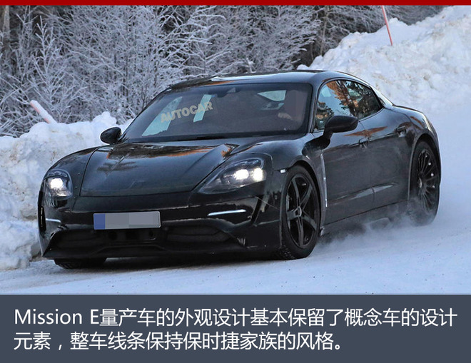 保時(shí)捷純電動(dòng)跑車,保時(shí)捷電動(dòng)車，保時(shí)捷新車