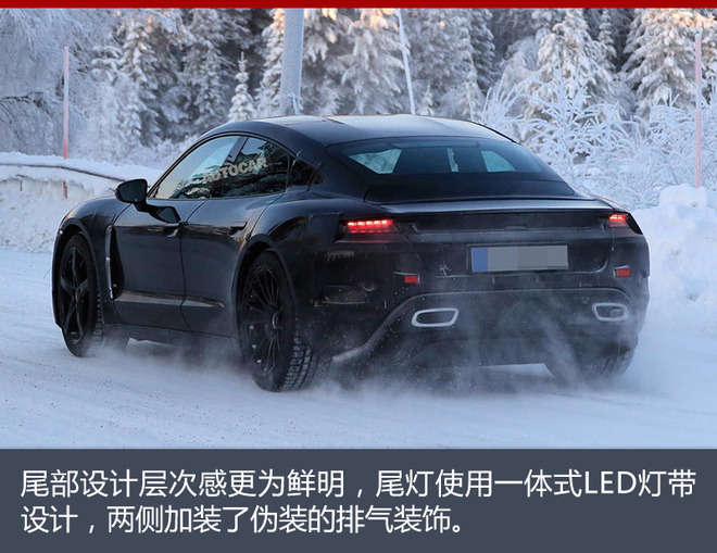 保時(shí)捷純電動(dòng)跑車,保時(shí)捷電動(dòng)車，保時(shí)捷新車