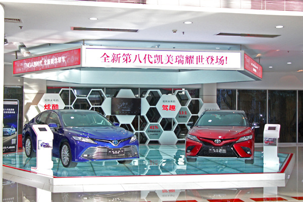 豐田章男,豐田工廠，豐田生產(chǎn)線