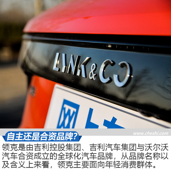 發(fā)朋友圈很有面子 15萬(wàn)能買(mǎi)到的三款“輕奢”SUV推薦-圖5