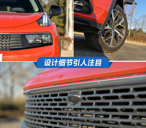 發(fā)朋友圈很有面子 15萬(wàn)能買(mǎi)到的三款“輕奢”SUV推薦-圖8