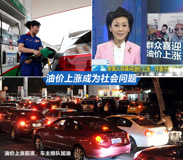 比純電動(dòng)靠譜比燃油車實(shí)惠 三款插電混動(dòng)車型推薦-圖4