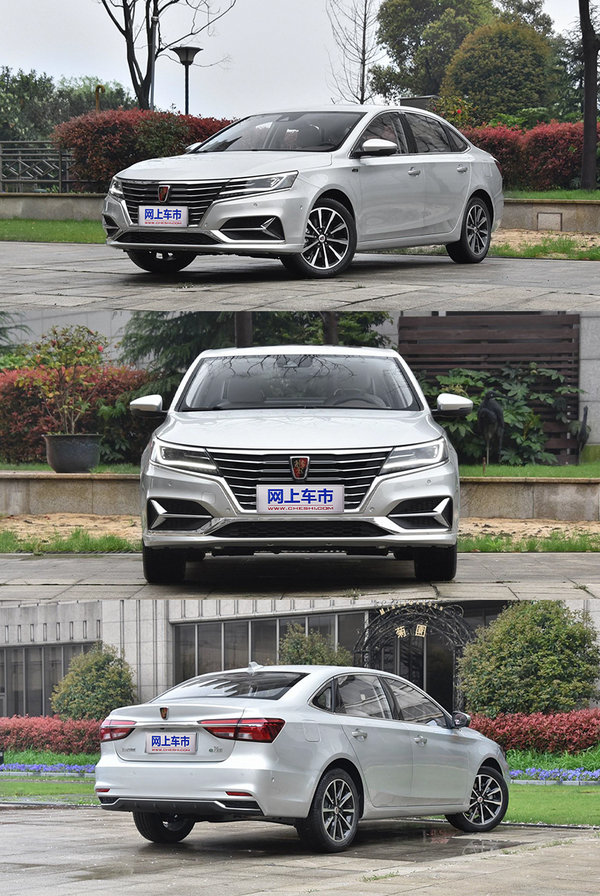 比純電動(dòng)靠譜比燃油車實(shí)惠 三款插電混動(dòng)車型推薦-圖2
