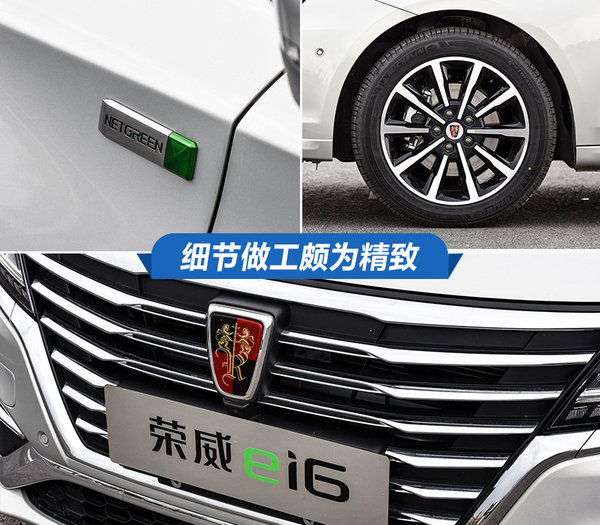 比純電動(dòng)靠譜比燃油車實(shí)惠 三款插電混動(dòng)車型推薦-圖4