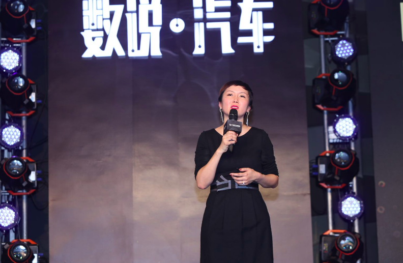 百度屠靜：為入駐平臺自媒體定個百萬收入的小目標(biāo)