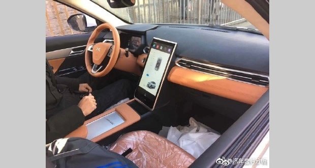 汽車之家