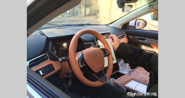 汽車之家