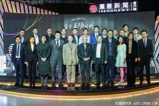 第六屆鳳凰年度車頒獎  32個獎項花落各家