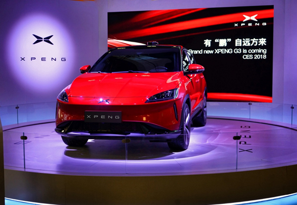 小鵬汽車融資